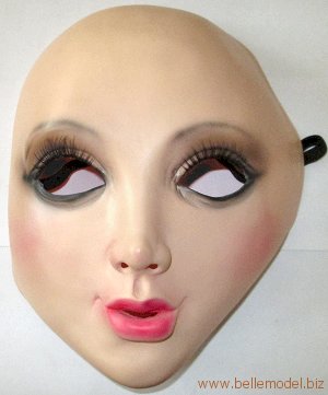 Latex theatrical masks - female - realistic. South Africa, Pretoria, Gezina